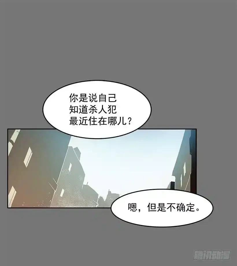 利用 第29页