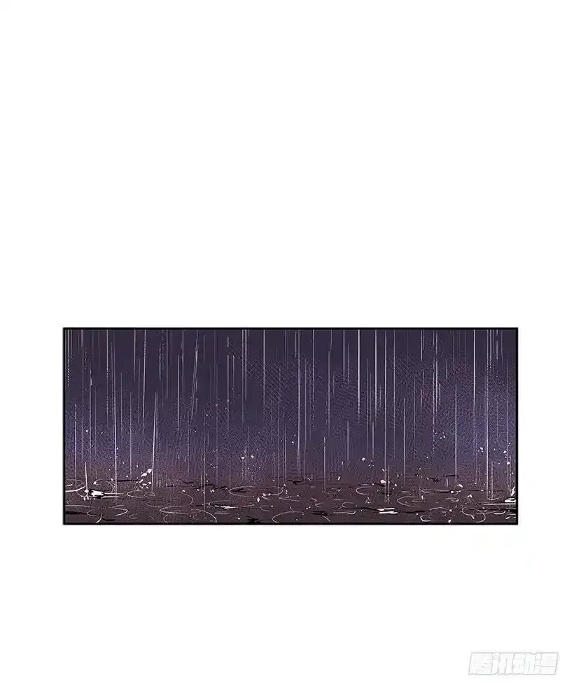 恐惧袭来 第24页