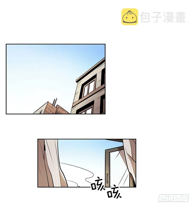 什么时候发生的火灾 第8页
