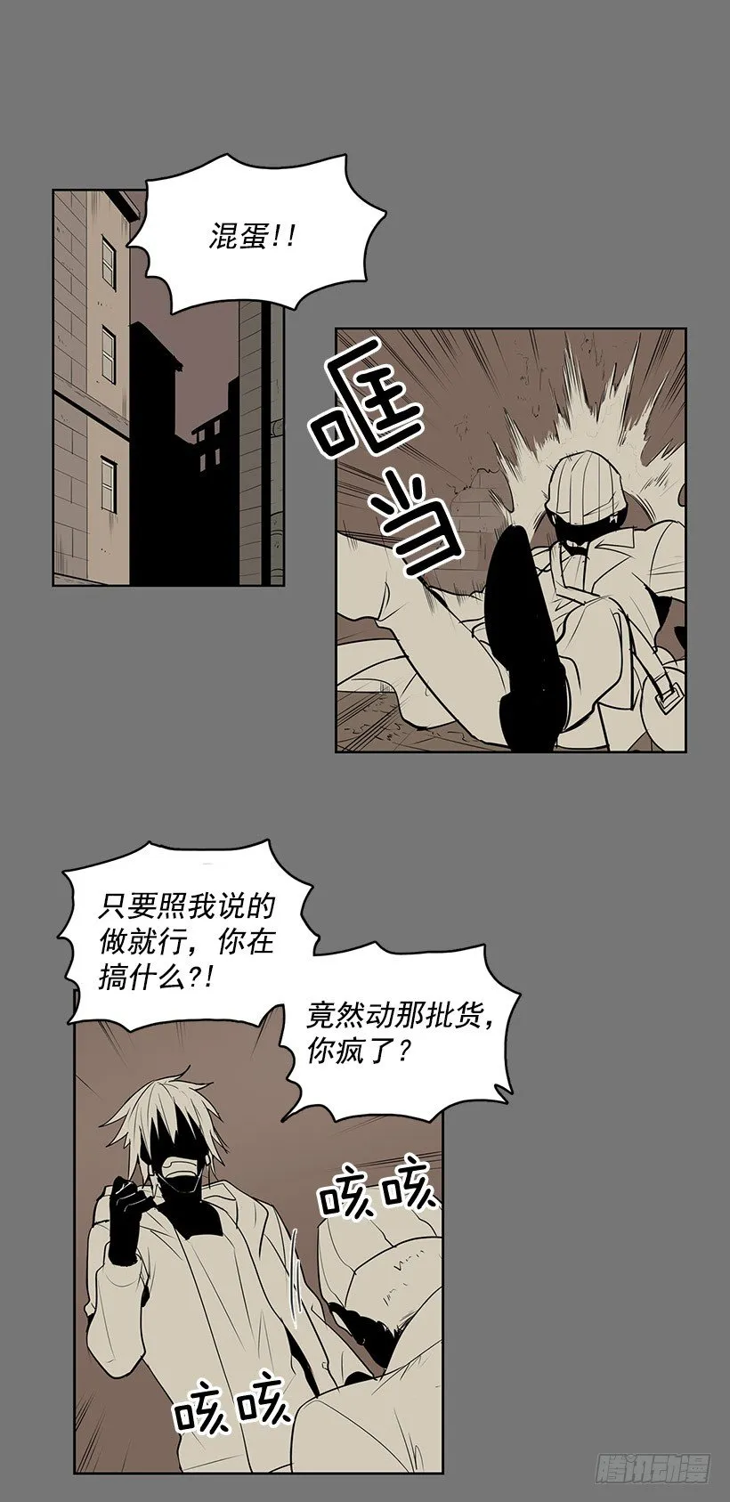 你把事情想的太简单了吧 第2页