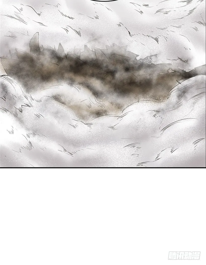 要死在这种鬼地方吗 第19页