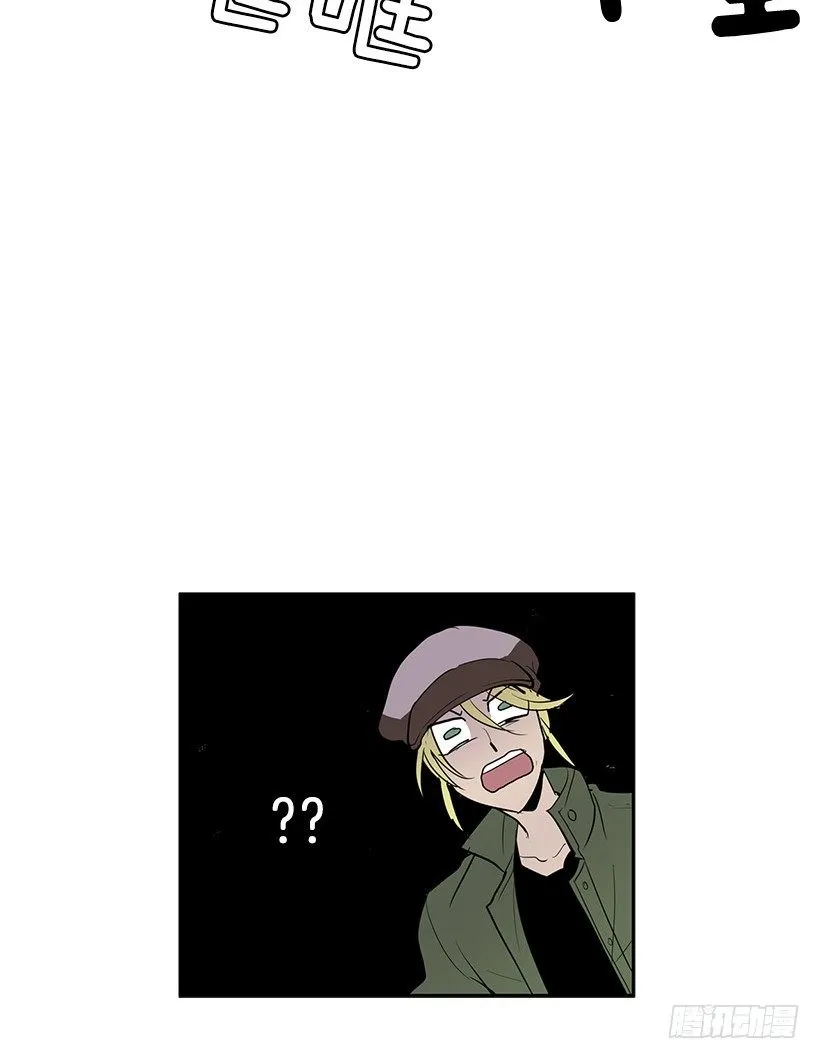 失踪者回去的先例 第4页