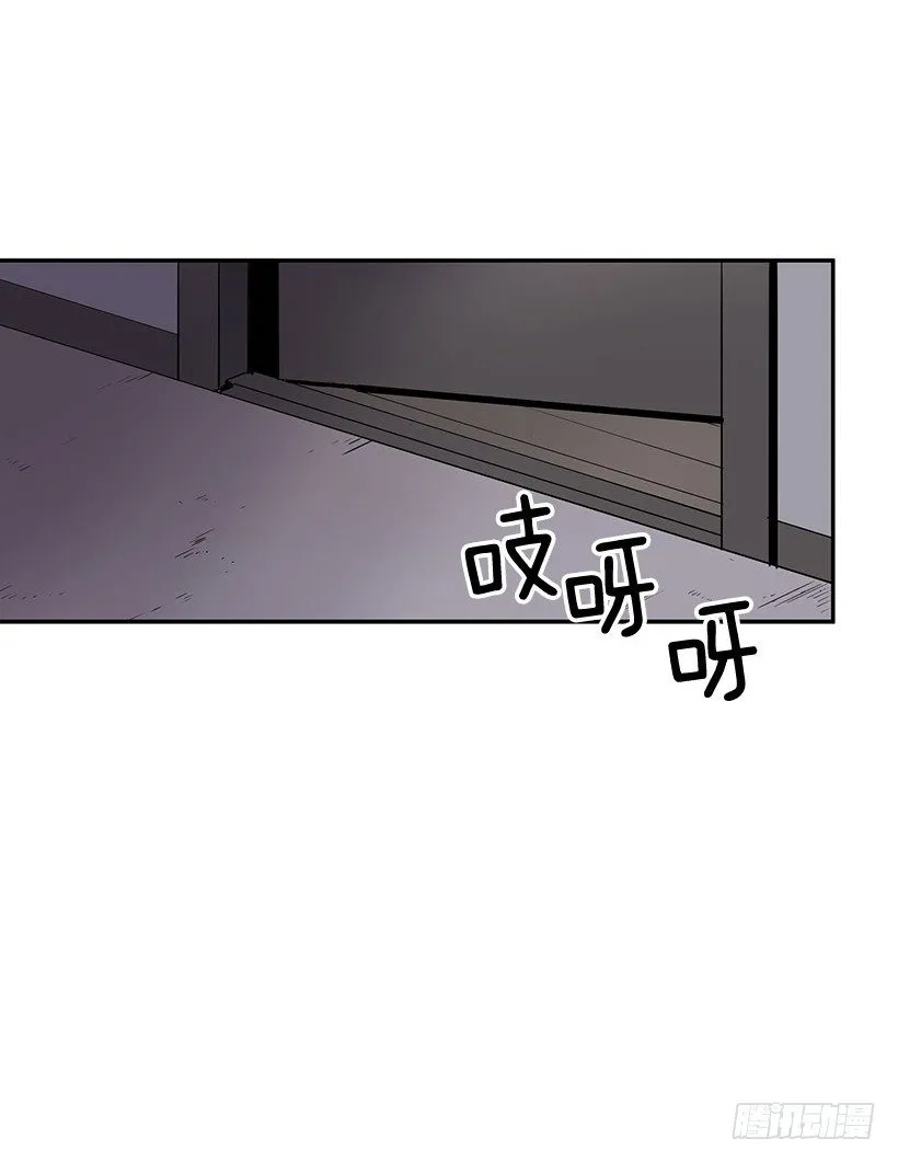 留下来吃顿饭吧 第12页