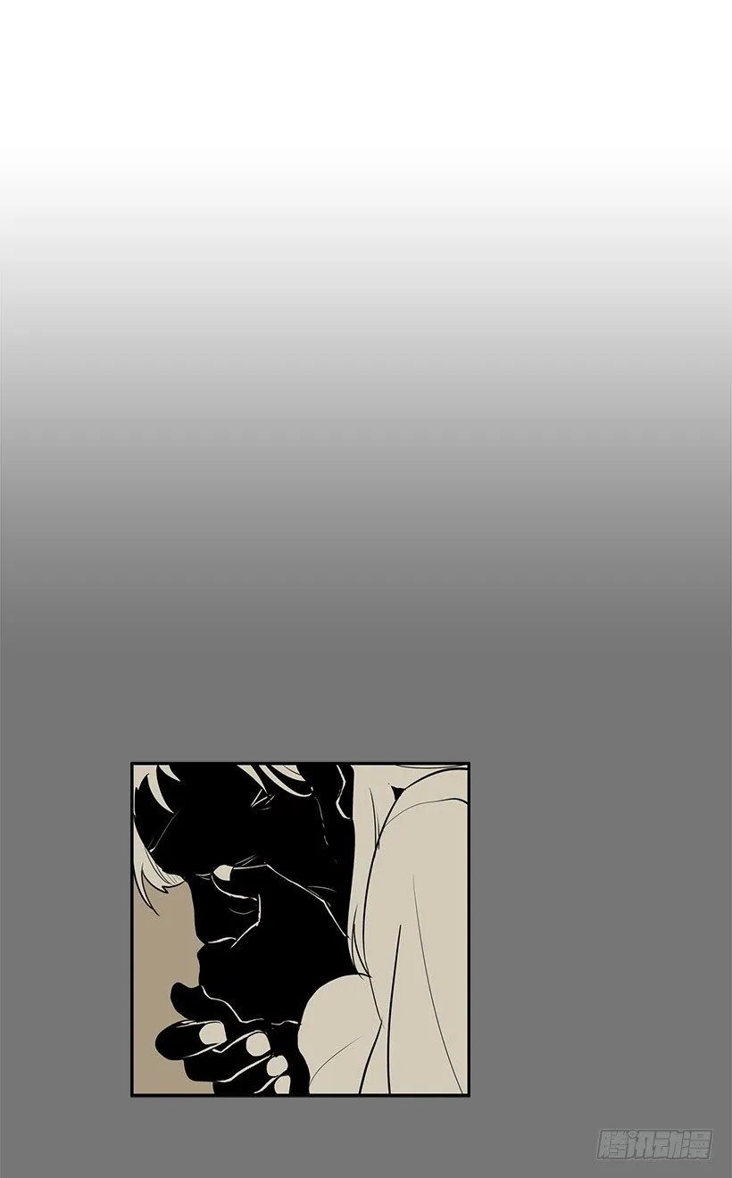 留下来吃顿饭吧 第13页
