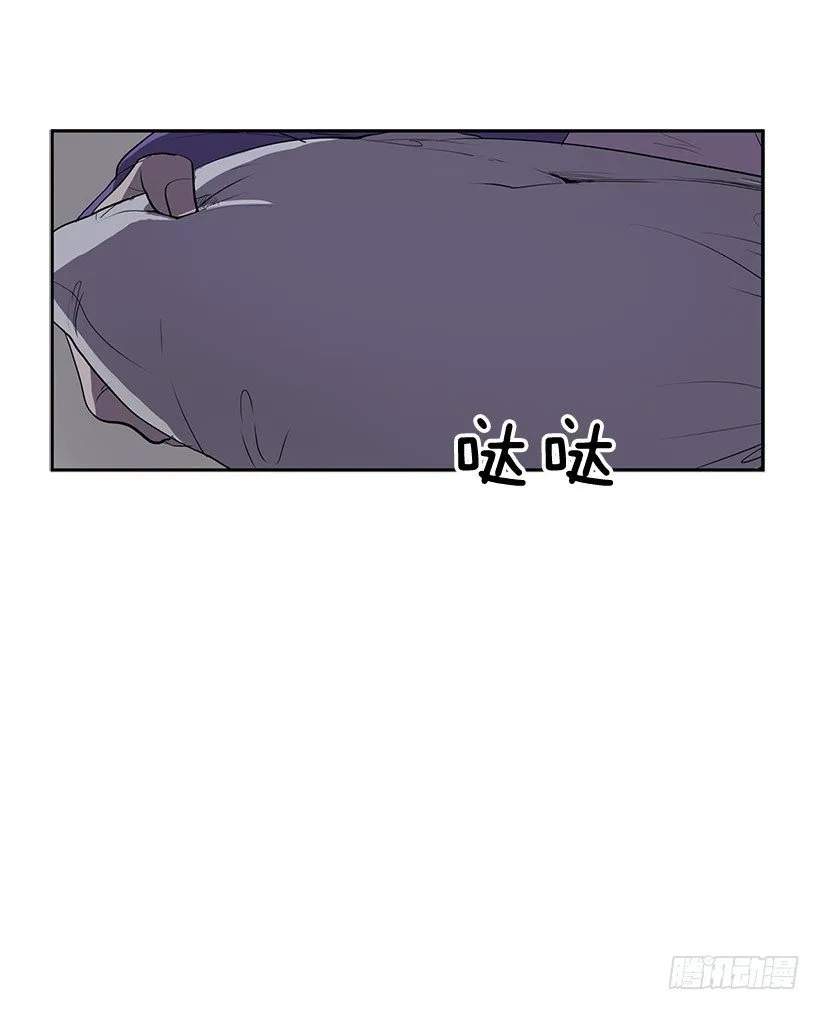 留下来吃顿饭吧 第19页