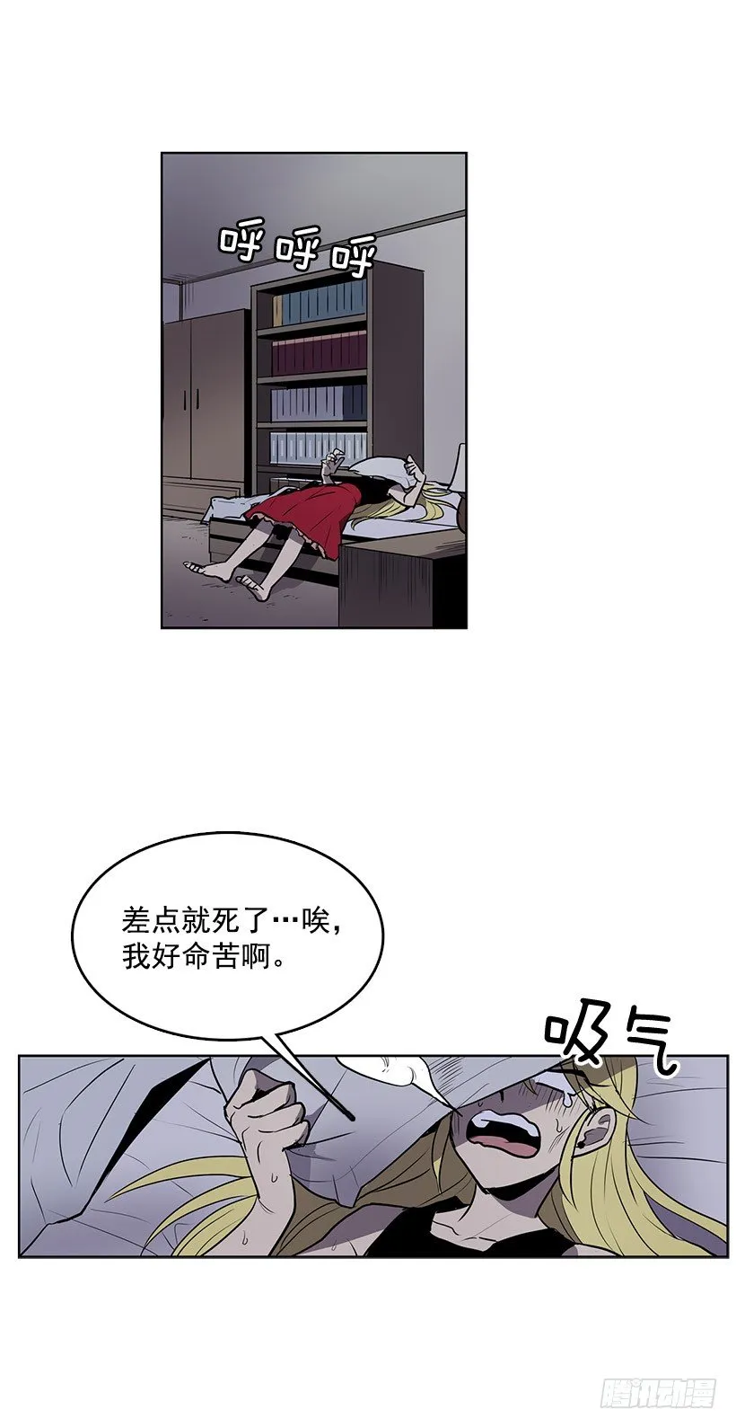 这次您要怎么选择 第2页