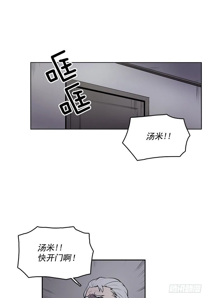 这次您要怎么选择 第3页
