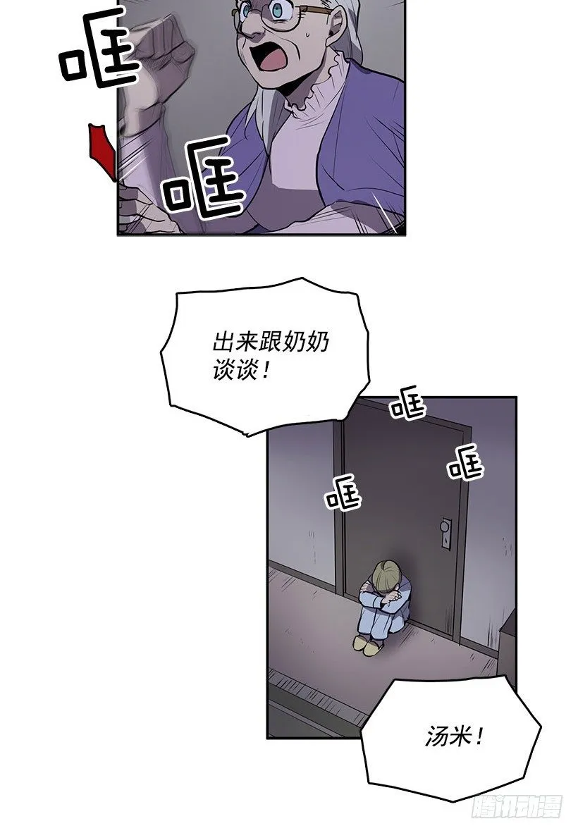 这次您要怎么选择 第4页