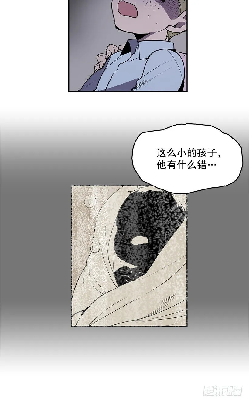 这次您要怎么选择 第12页