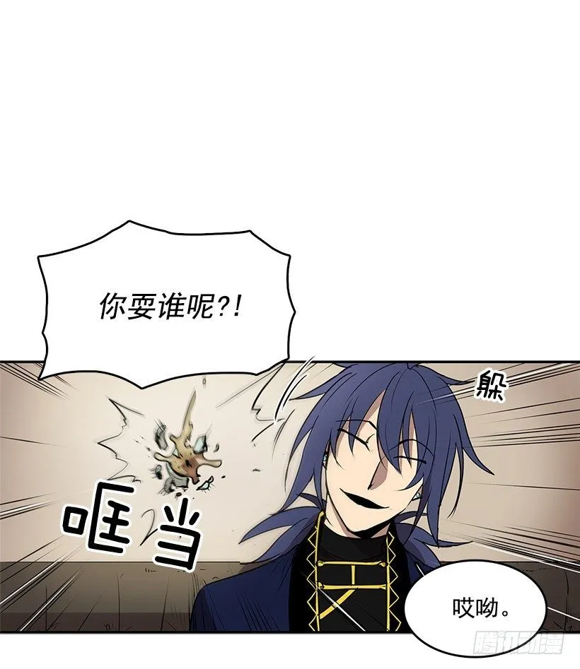 进货 第3页
