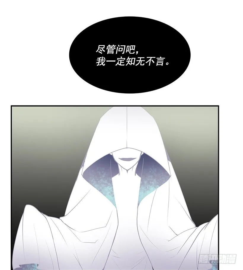 真的是黄金 第15页