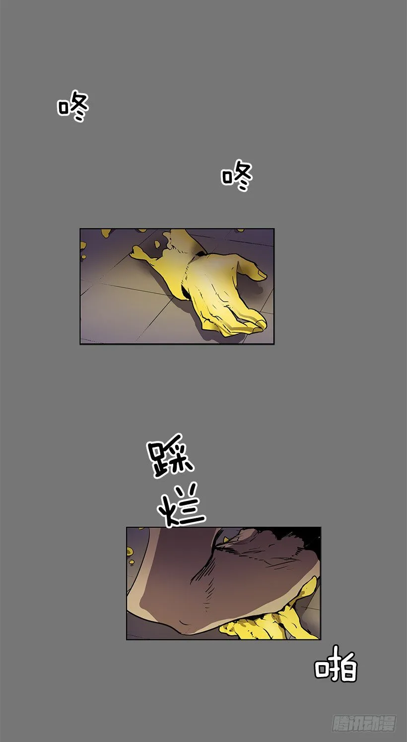 真的一文不值吗 第10页