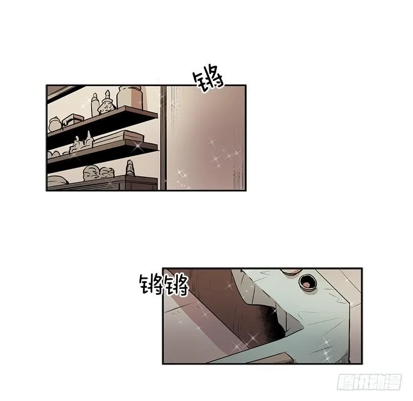 换身体的事得往后拖了 第3页