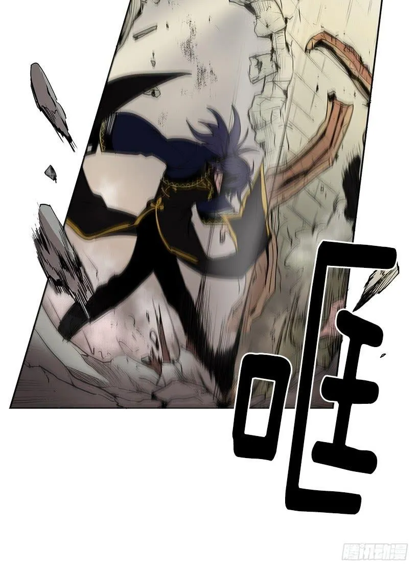 到底有什么仇啊 第19页
