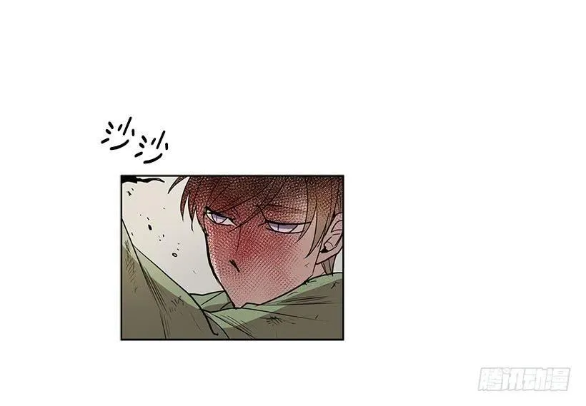 你这无耻的贼 第6页