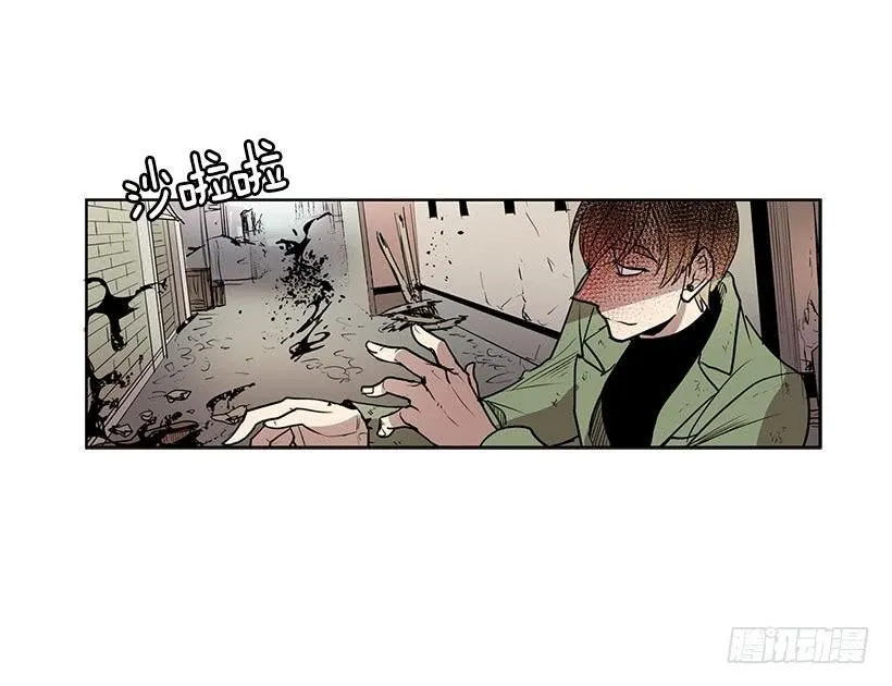 你这无耻的贼 第8页