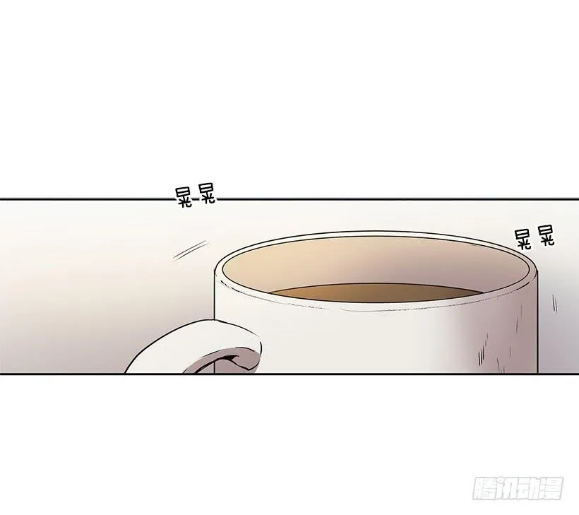 看来我低估你了 第2页