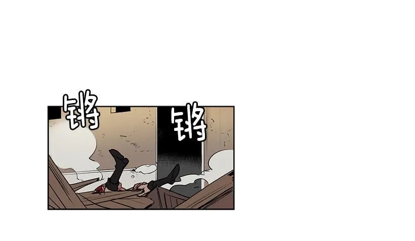 看来我低估你了 第8页