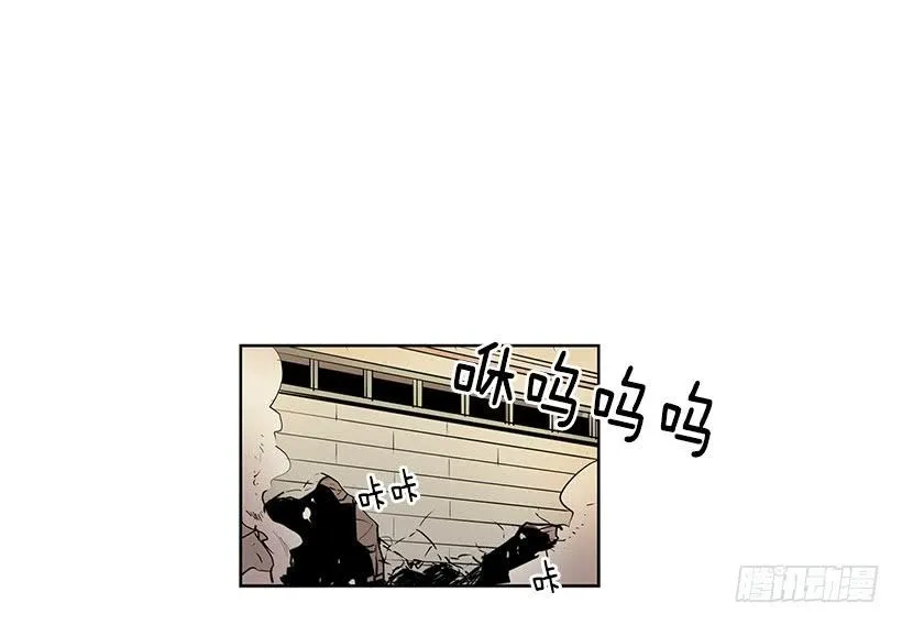 看来我低估你了 第15页