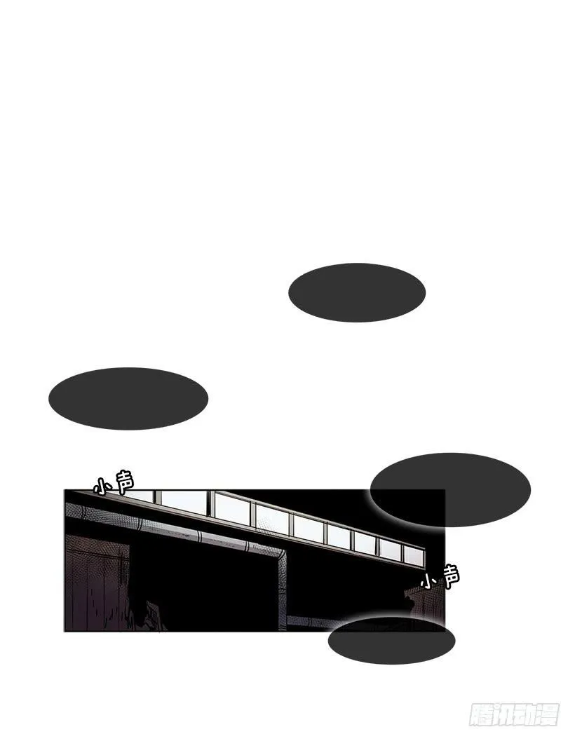 用力挣扎吧 第2页