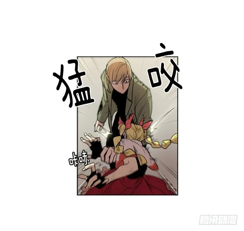 用力挣扎吧 第19页