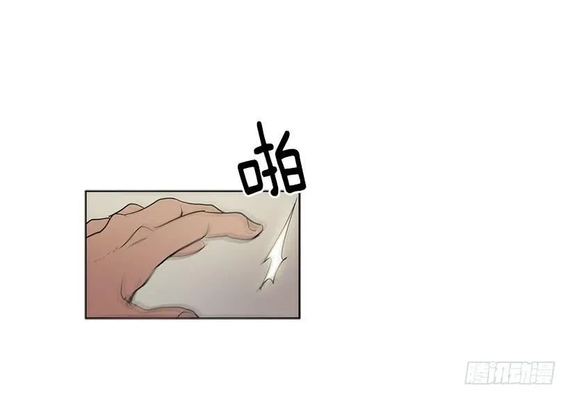 用力挣扎吧 第20页