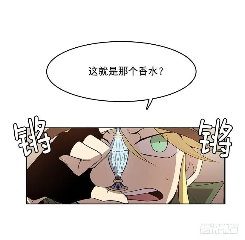 还需要更多 第8页