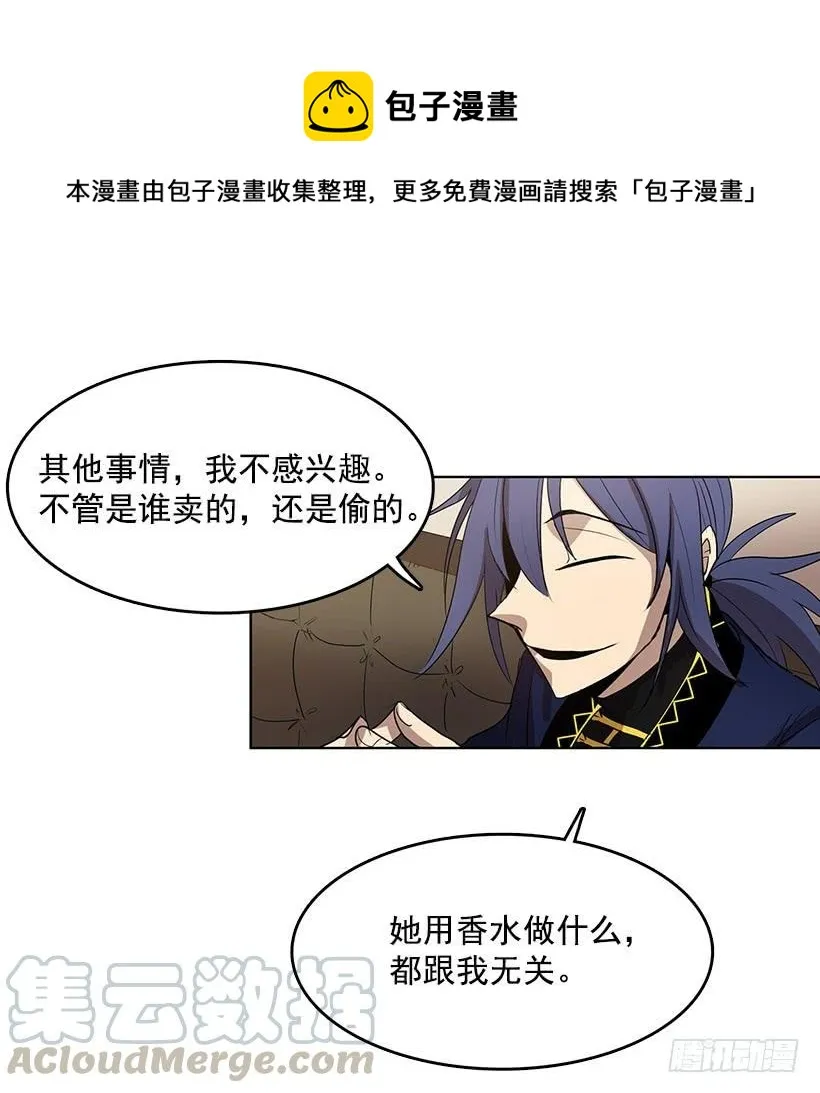 还需要更多 第13页