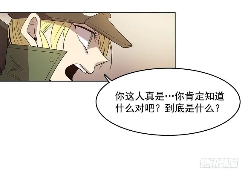 还需要更多 第14页