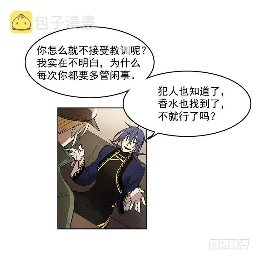 还需要更多 第15页