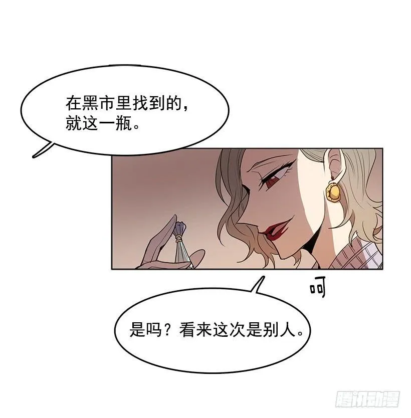 还需要更多 第20页