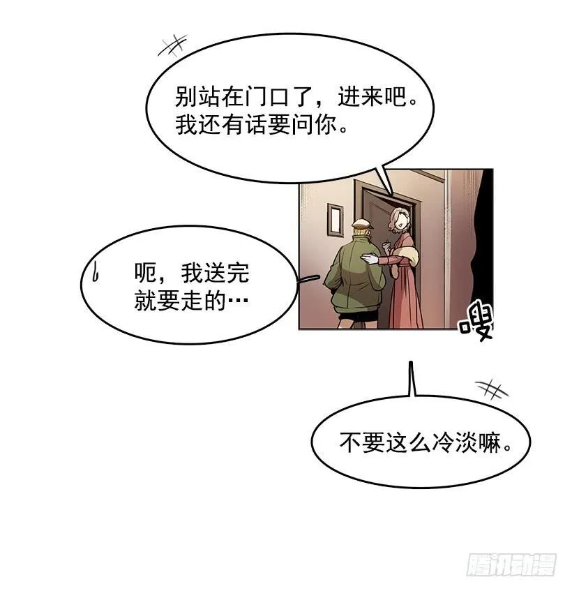 还需要更多 第22页