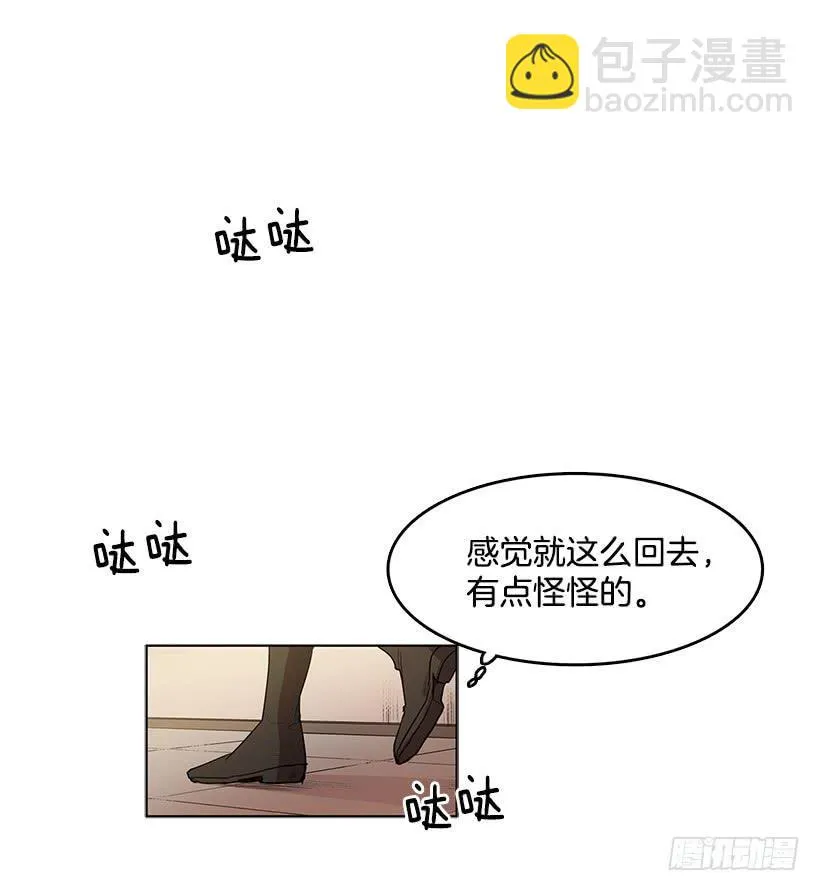 还需要更多 第23页