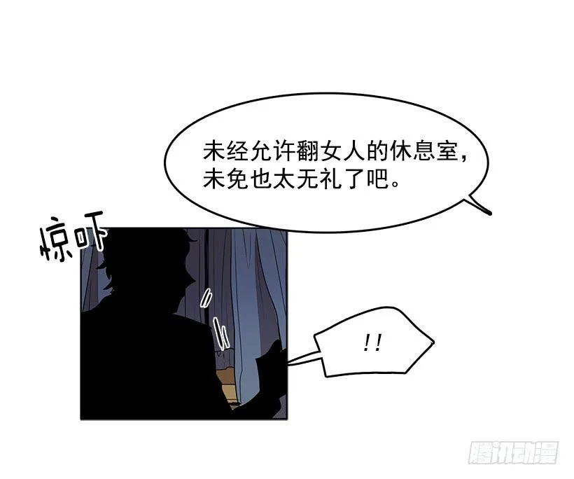还需要更多 第30页