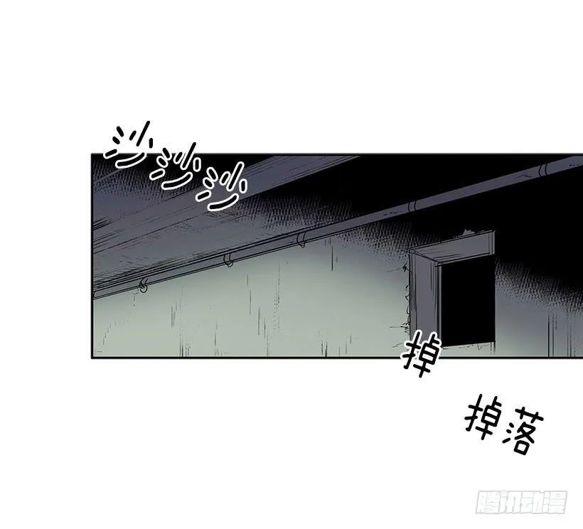 处理好罪孽 第2页