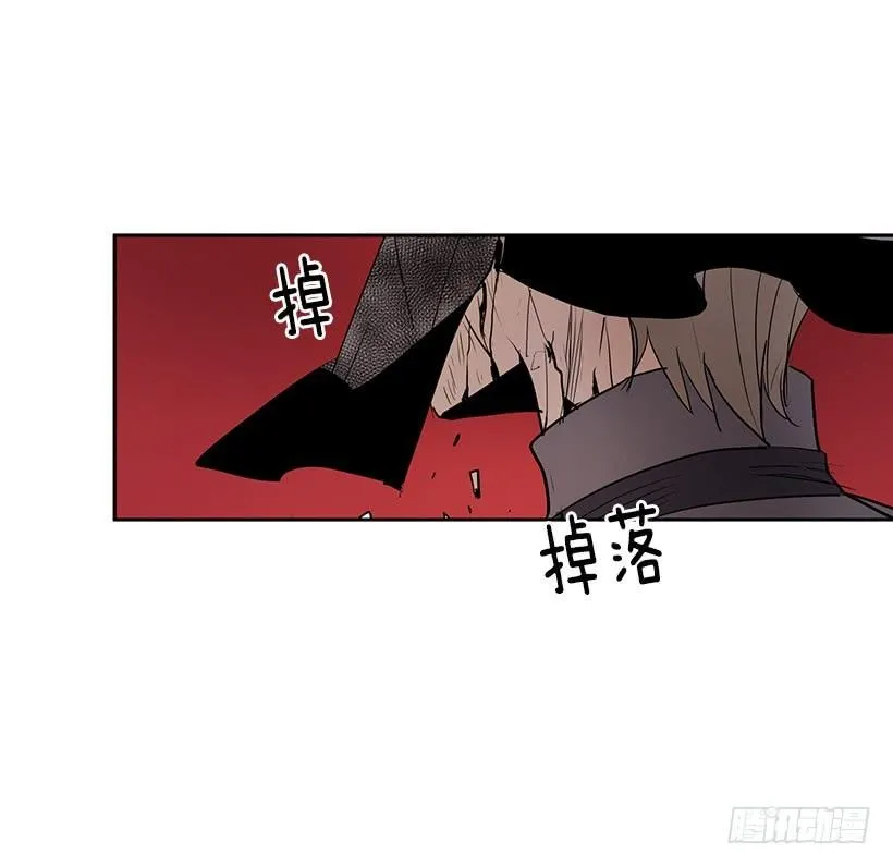 她罪有应得 第7页