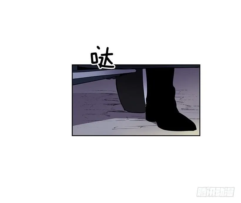 绝对不可以关灯 第4页
