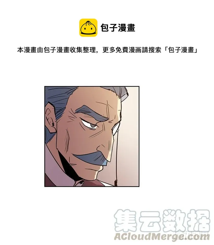 绝对不可以关灯 第25页