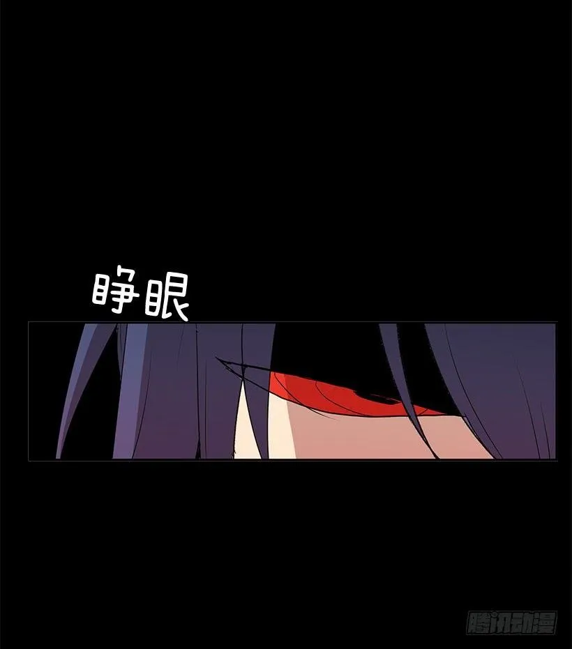 人类伤心欲绝的声音 第27页