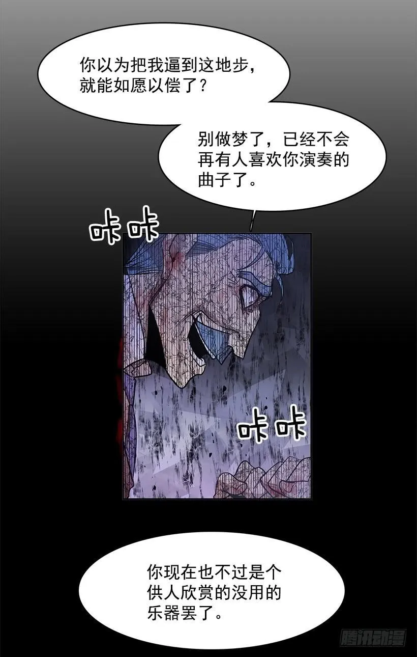 什么都没有吗 第7页