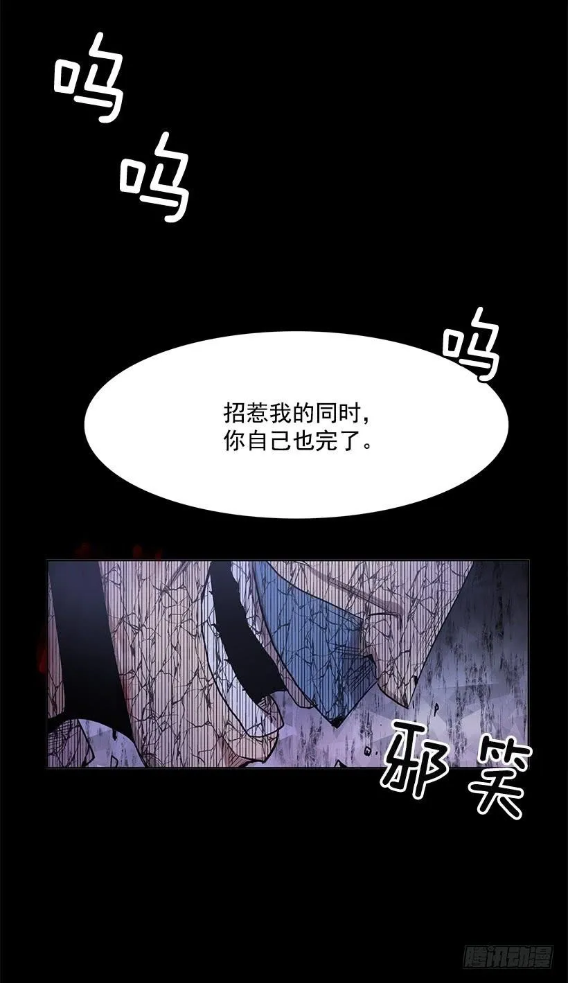 什么都没有吗 第8页