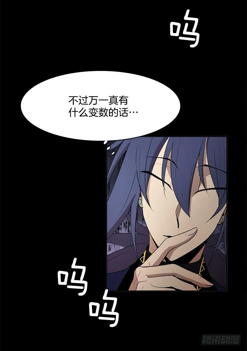 什么都没有吗 第10页