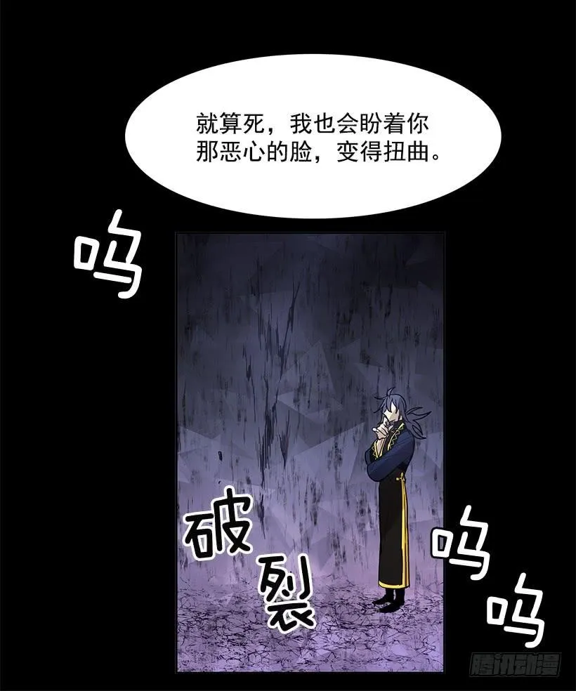 什么都没有吗 第14页
