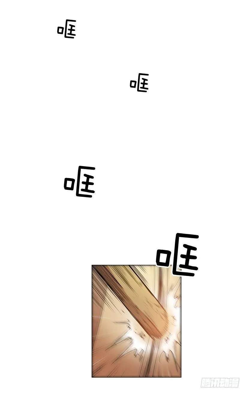 什么都没有吗 第16页