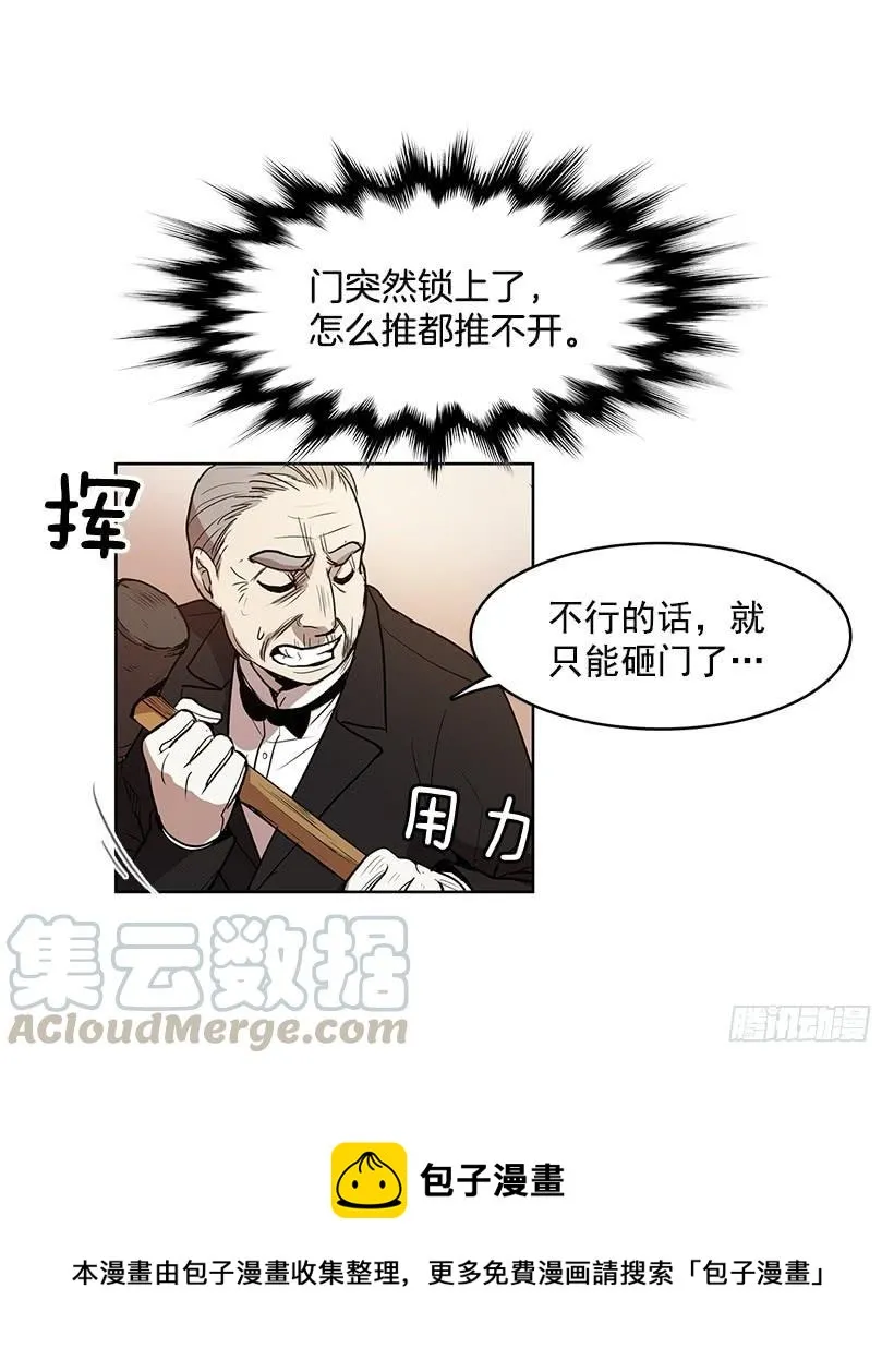 什么都没有吗 第17页