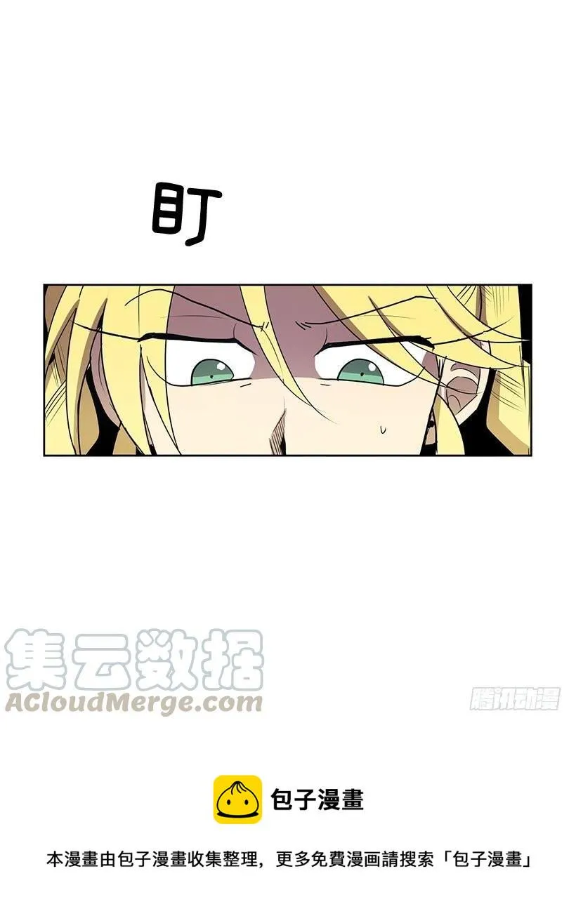 什么都没有吗 第21页
