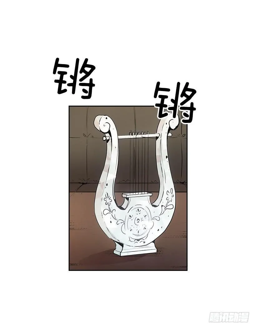 什么都没有吗 第22页
