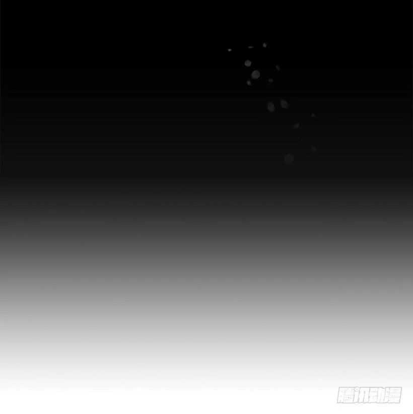 杀人盛宴 第15页