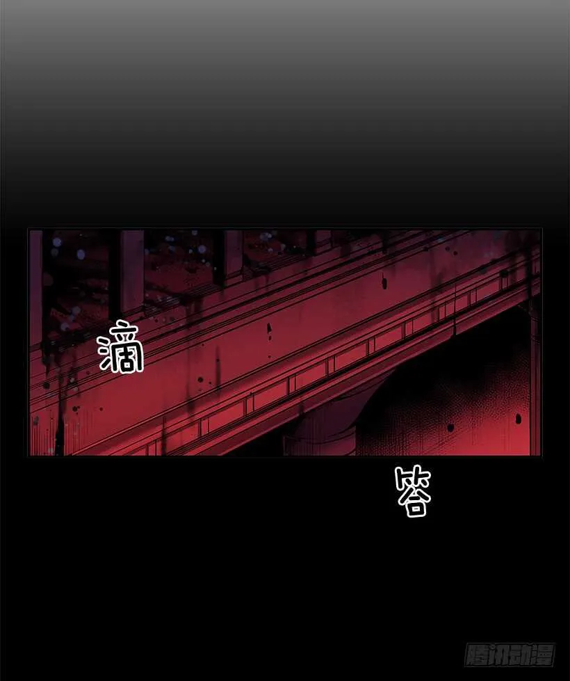 杀人盛宴 第30页