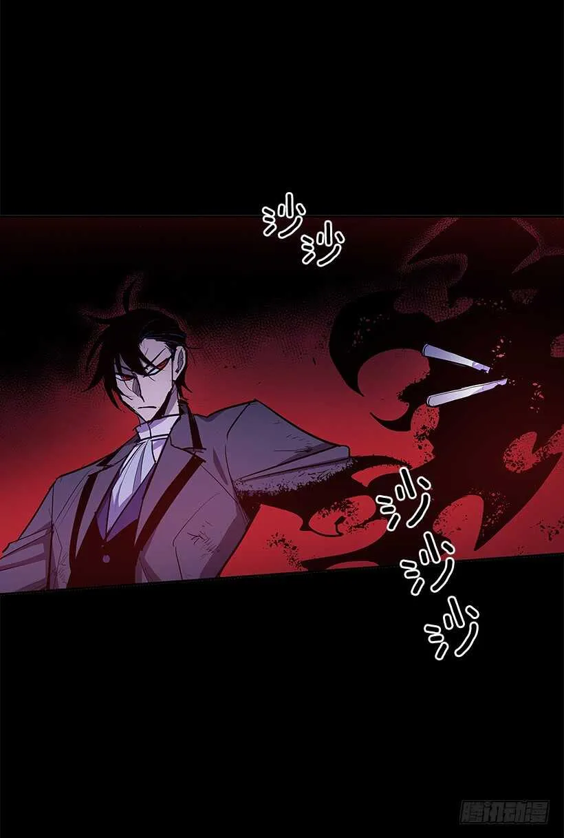 争取时间 第11页